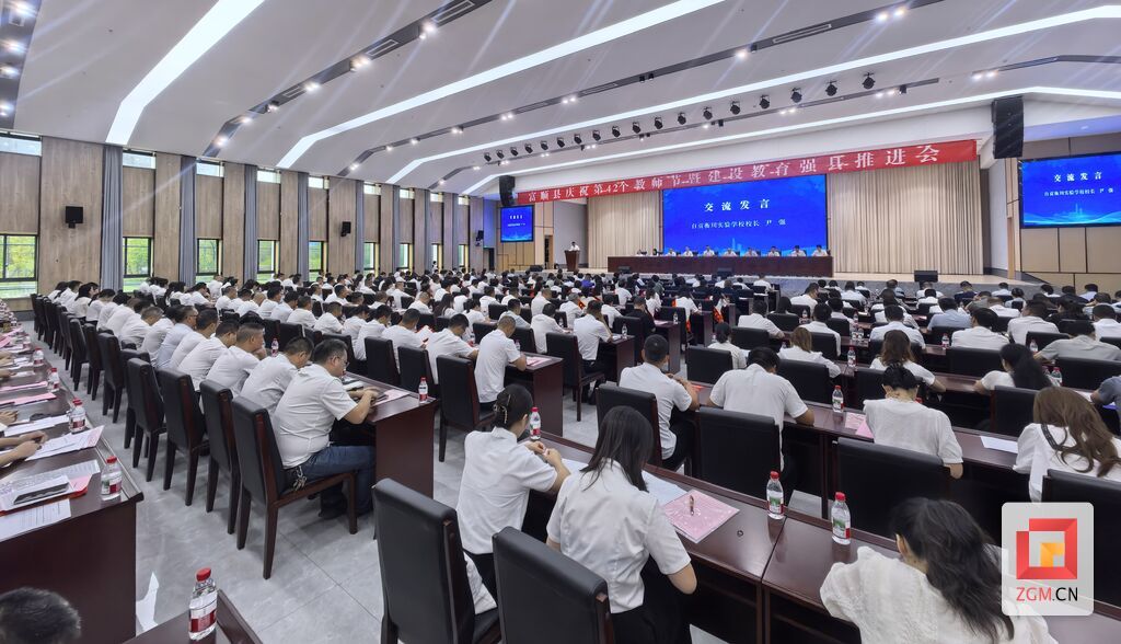 微信图片_2026-09-10_130843_719.jpg