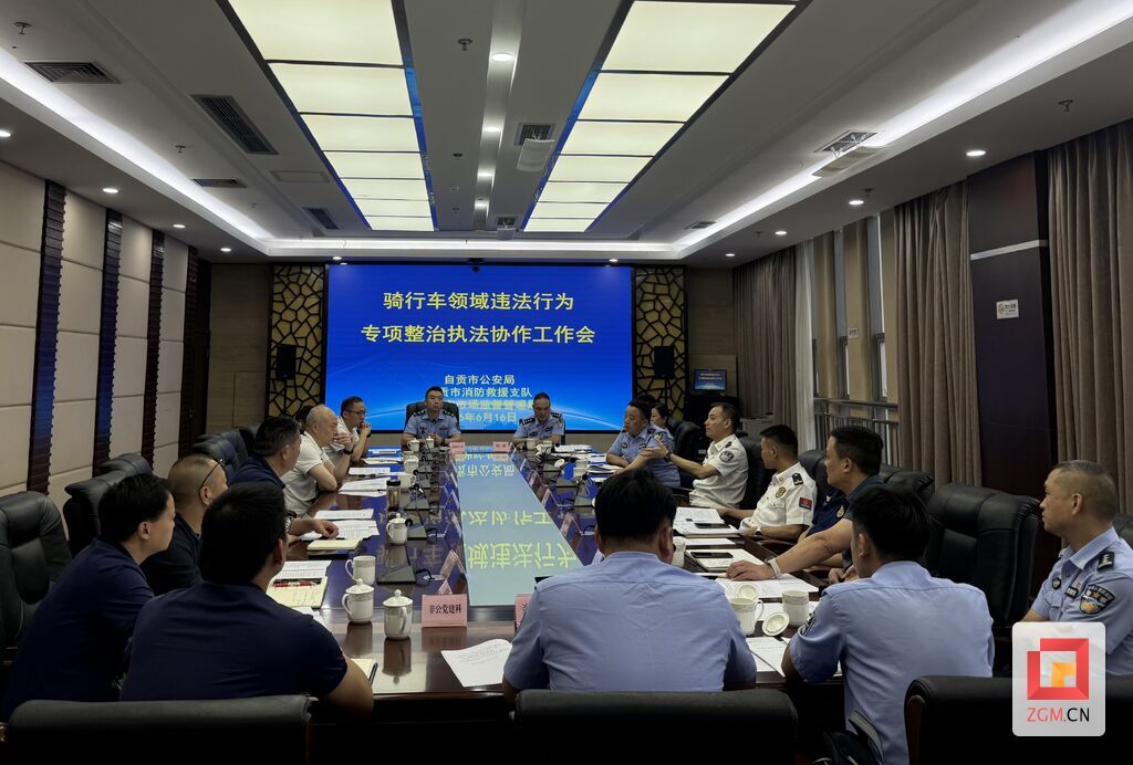 微信图片_20260618161439.jpg