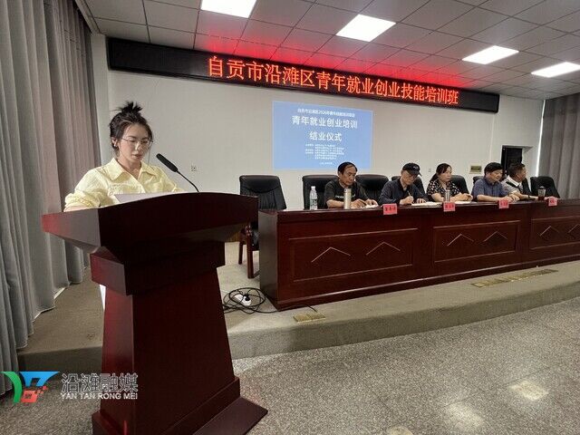 微信图片_20260514113527_60_4.jpg