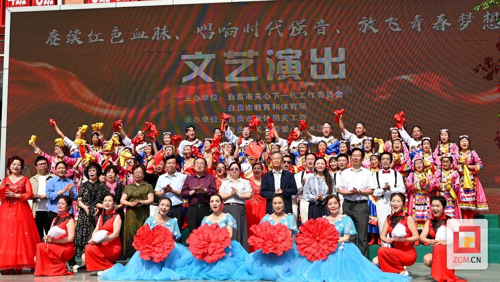 合照.jpg