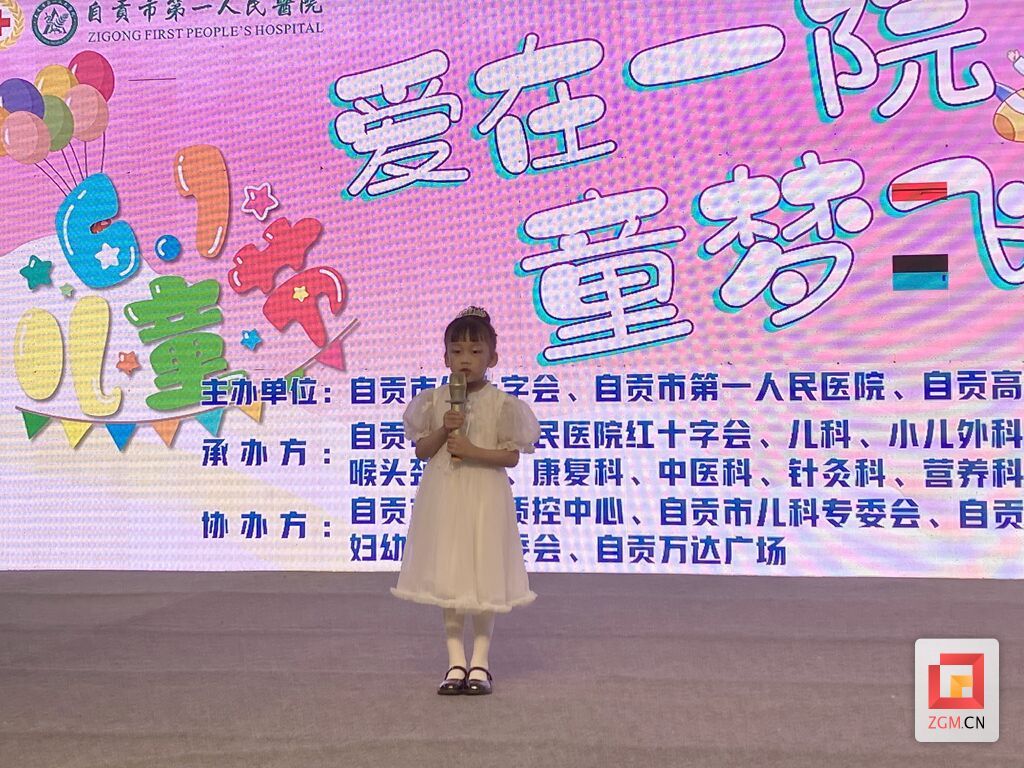 微信圖片_20250601141056.jpg