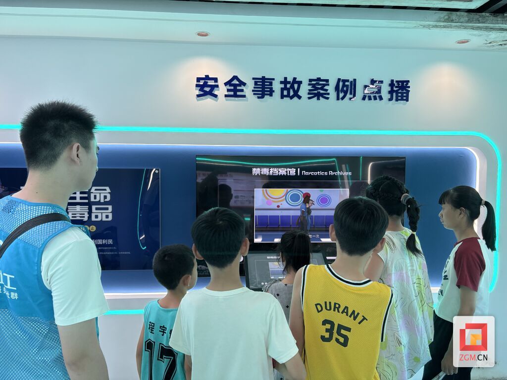 微信图片_20260717151331_17_1561.jpg