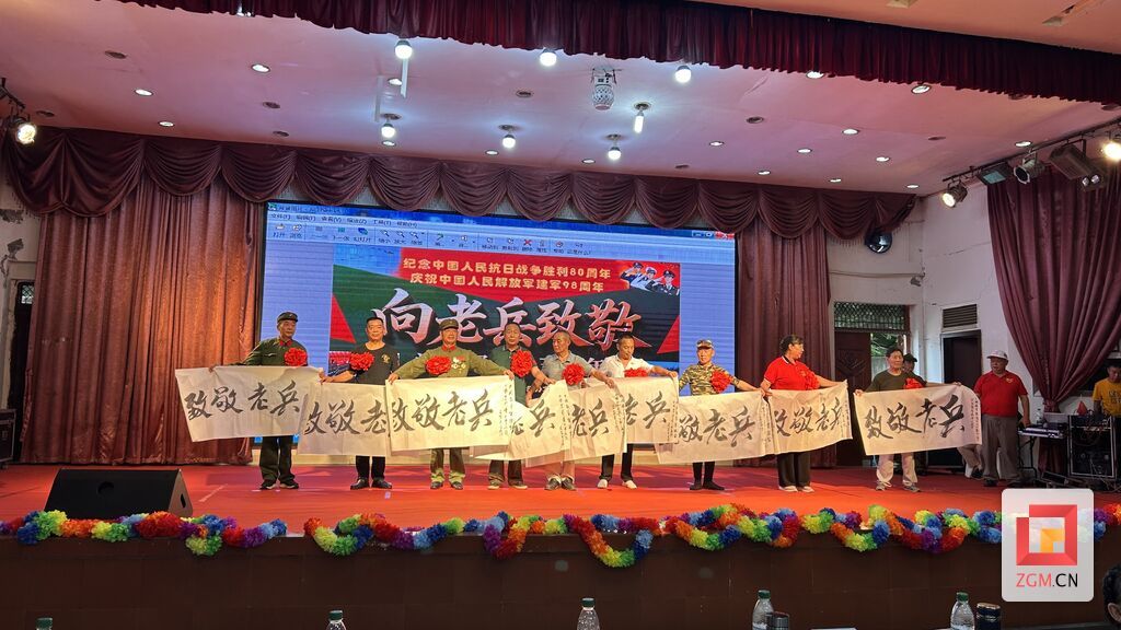 微信图片_20250829141733_20_999.jpg