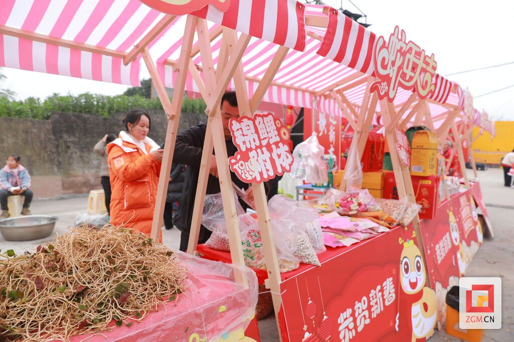 年货集市1.JPG