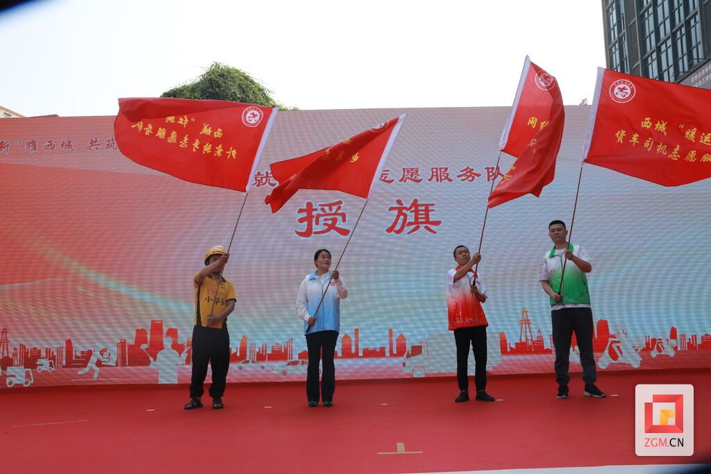 微信圖片_20250521120136.jpg
