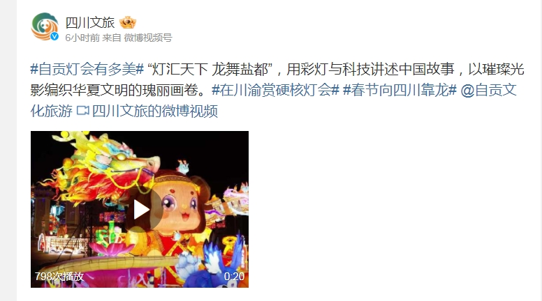 微信截图_20240203161324.png