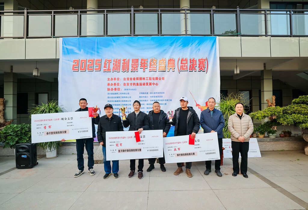 获奖选手 记者宋姿熠 摄.jpg