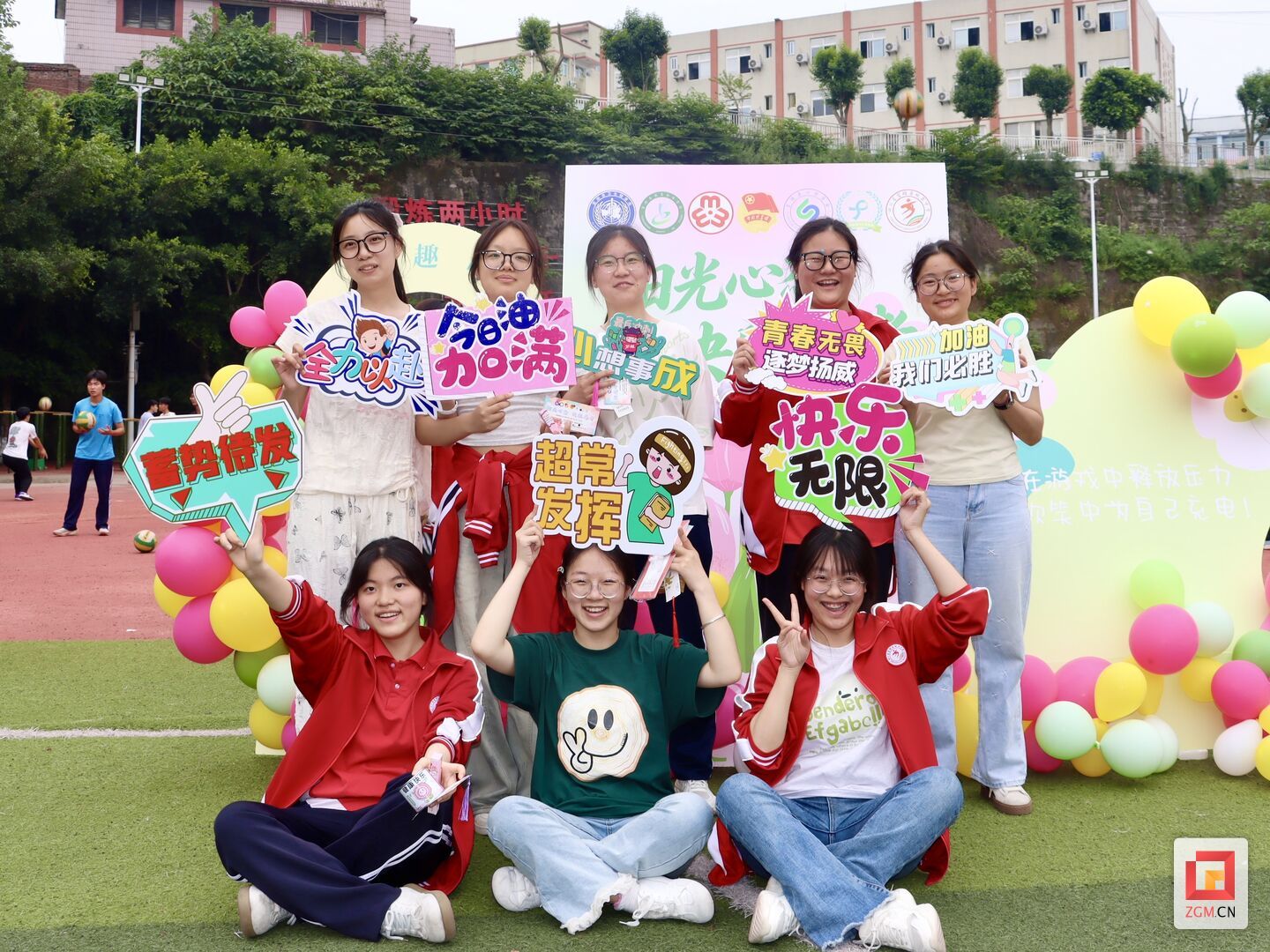 探索“体育+心育”协同育人新路径 北师大“圆梦工程”项目组赴富顺调研 - 自贡网 - 在这里，读懂盐都