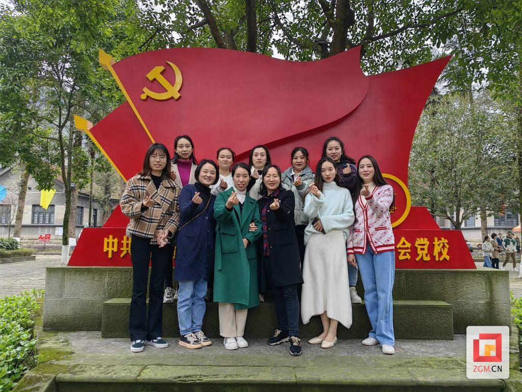 微信图片_20240416161032.jpg
