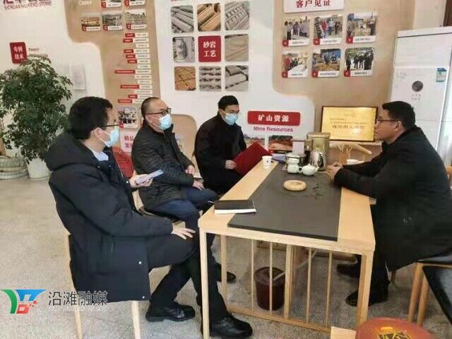 微信图片_20220328103232.jpg