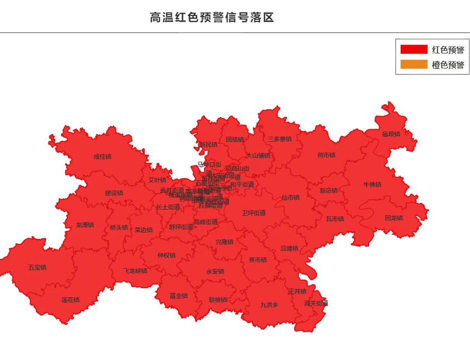 微信圖片_20220819193016.jpg
