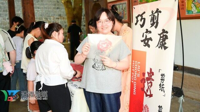 微信图片_20260619172331_2978_81.jpg