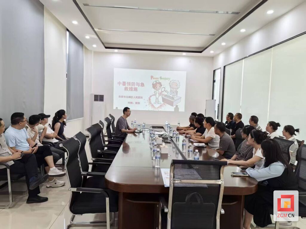 微信图片_20260723201025.jpg