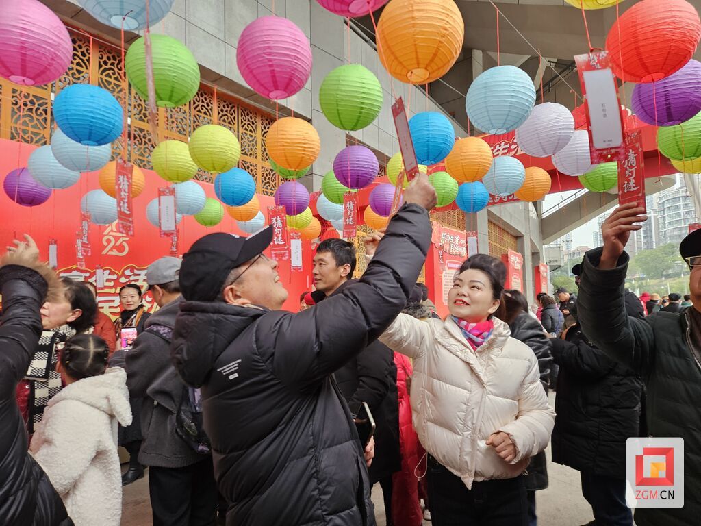 微信图片_20250211195256.jpg