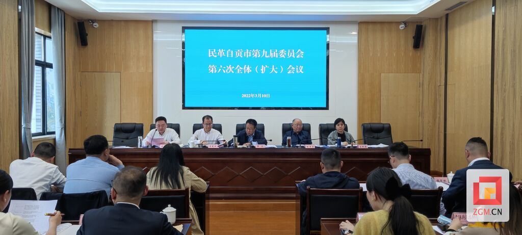 微信圖片_20220311110758.jpg