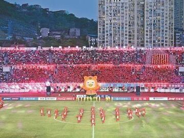 足球赛场飘来肉丁面香？ “川超”达州主场展演解锁赛事新体验