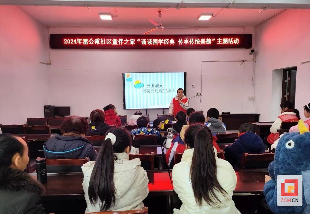 微信圖片_20240123132237.jpg