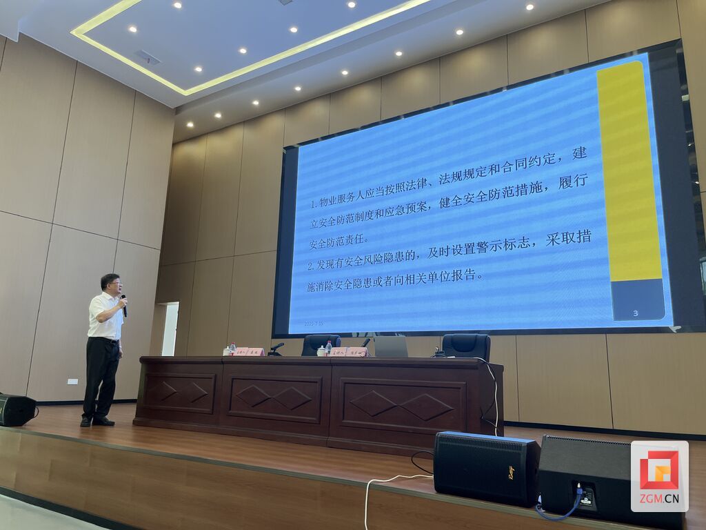 微信图片_20250715182959.jpg