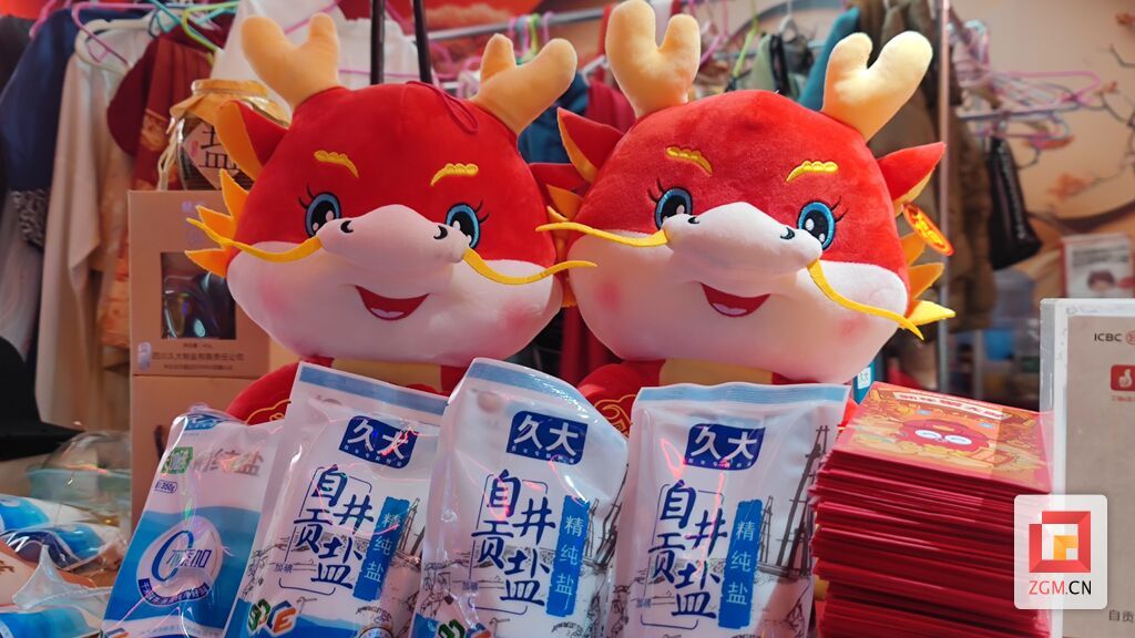 微信圖片_20240222010520.jpg
