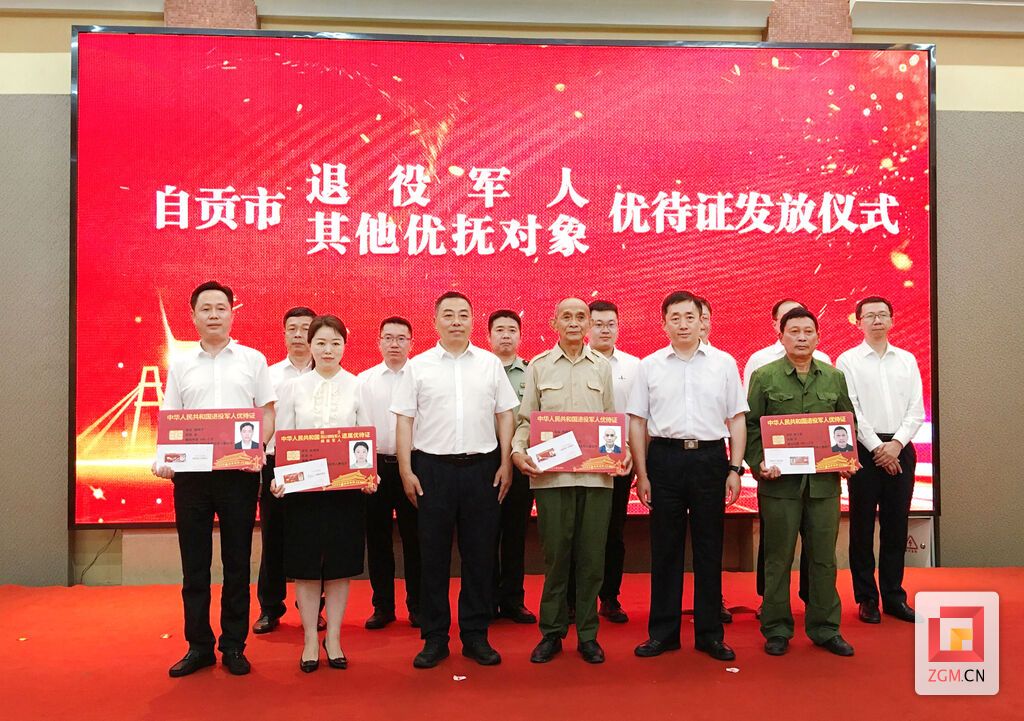 d4a87d2e04340dcc4f38cb4b37833b93.jpg