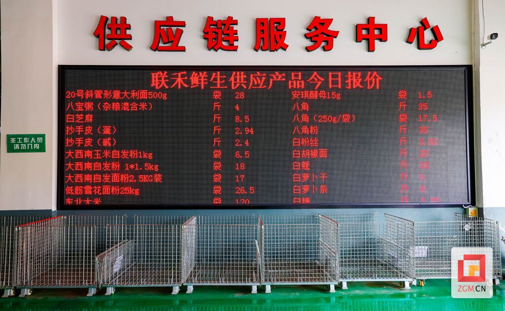 嘉之潤(rùn)6.jpg