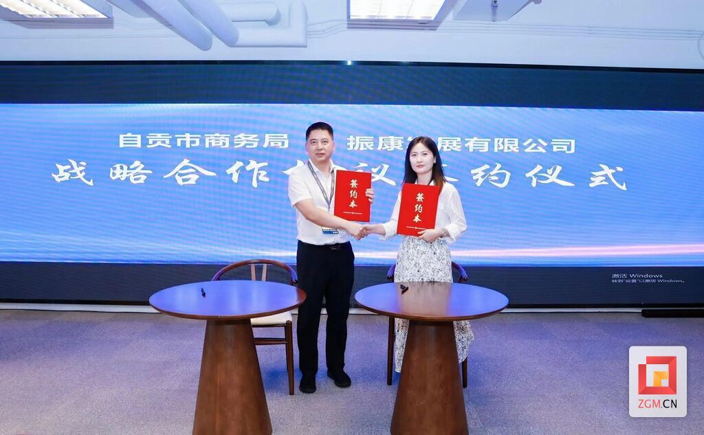 微信圖片_20240817191556.jpg