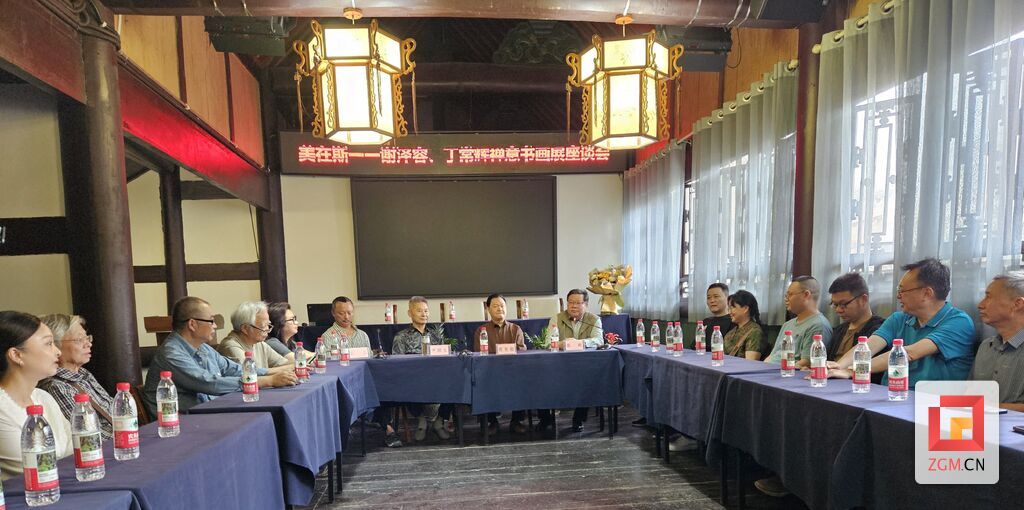 2.座谈会.jpg