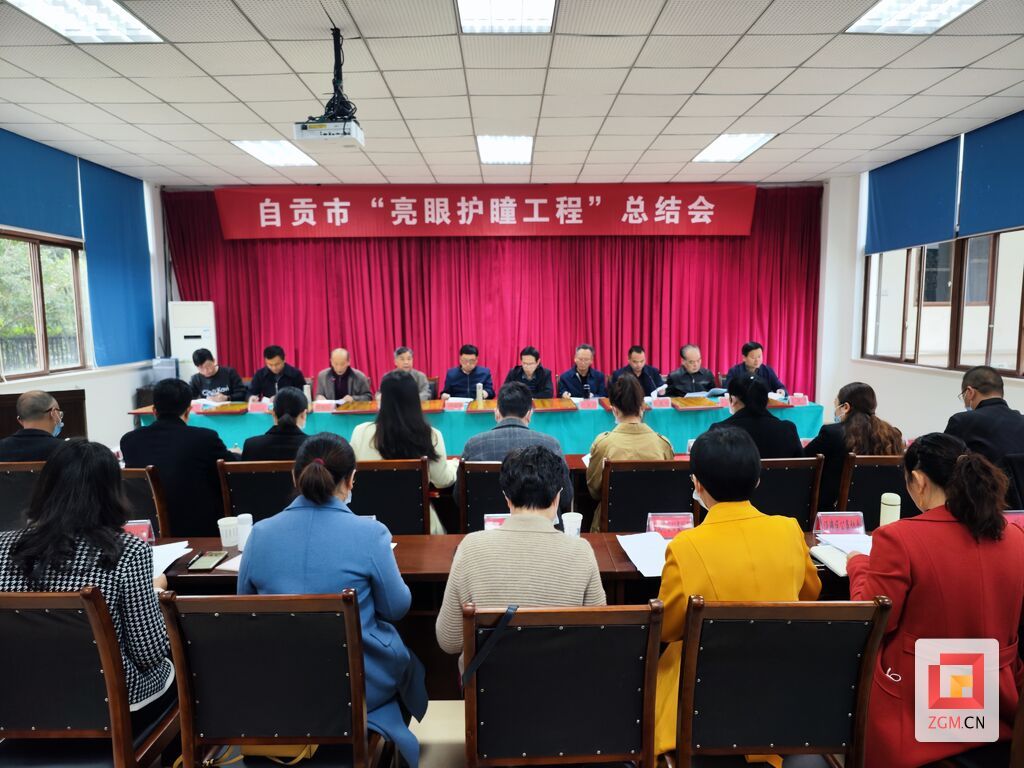 微信圖片_20221118125900.jpg