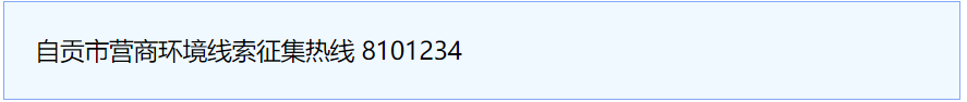 63d618fed09c9.png