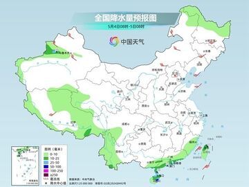五一假期最后两天降水较少 中东部多地将现今年首个30℃