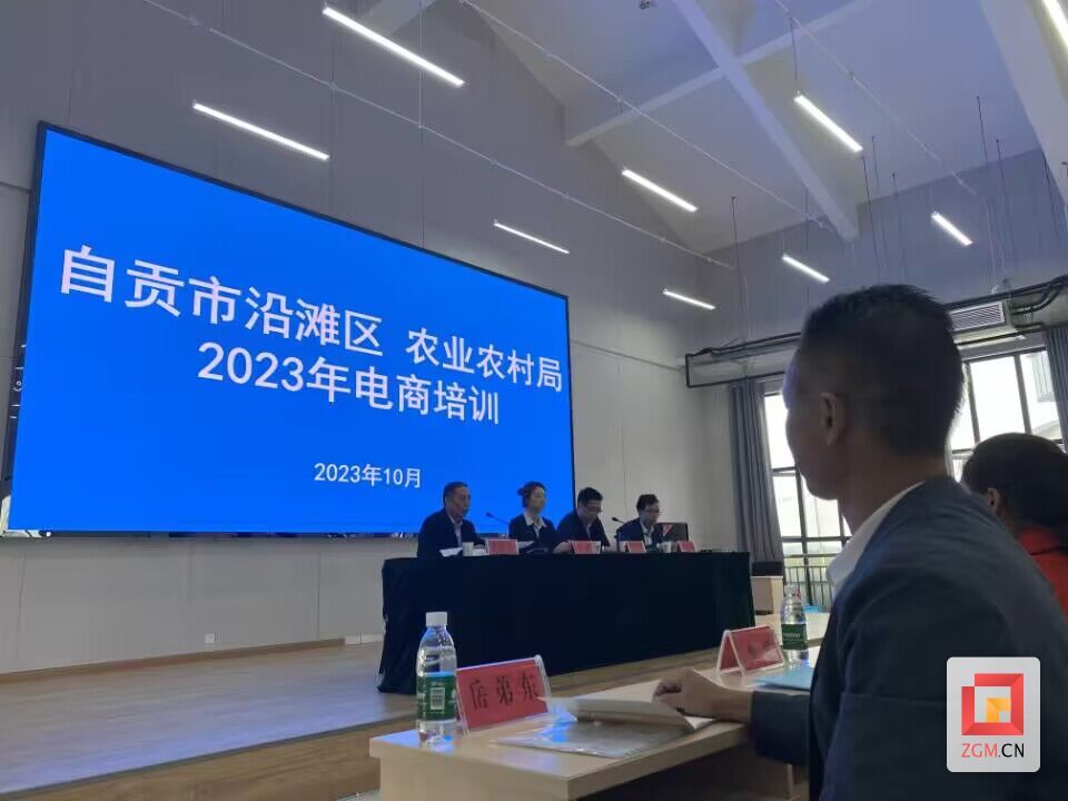 QQ圖片20231011161704.jpg