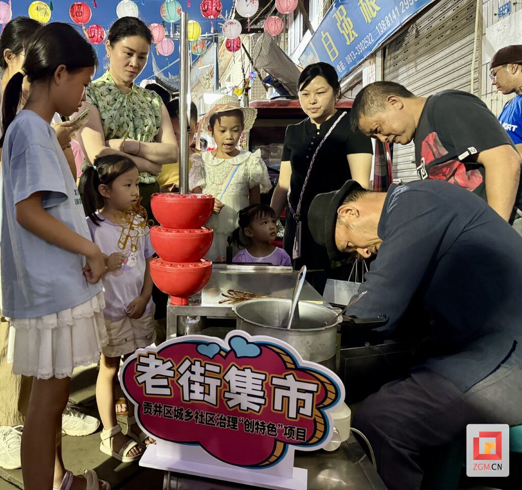 微信图片_20250829205628.jpg