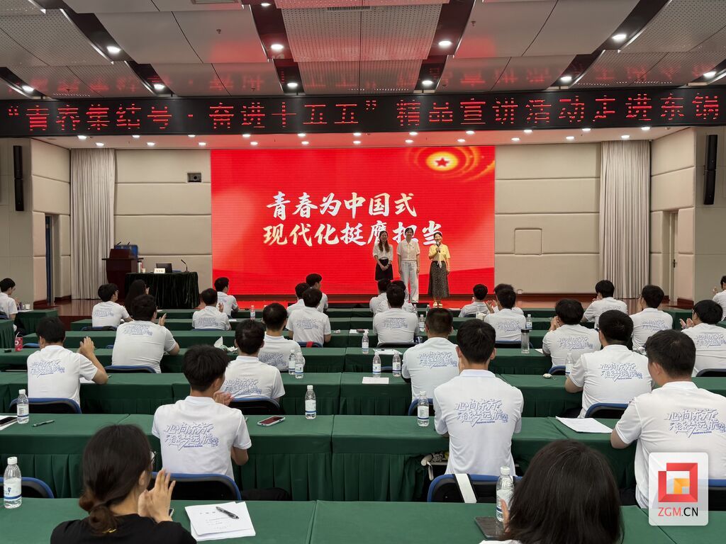 进企业宣讲.jpg