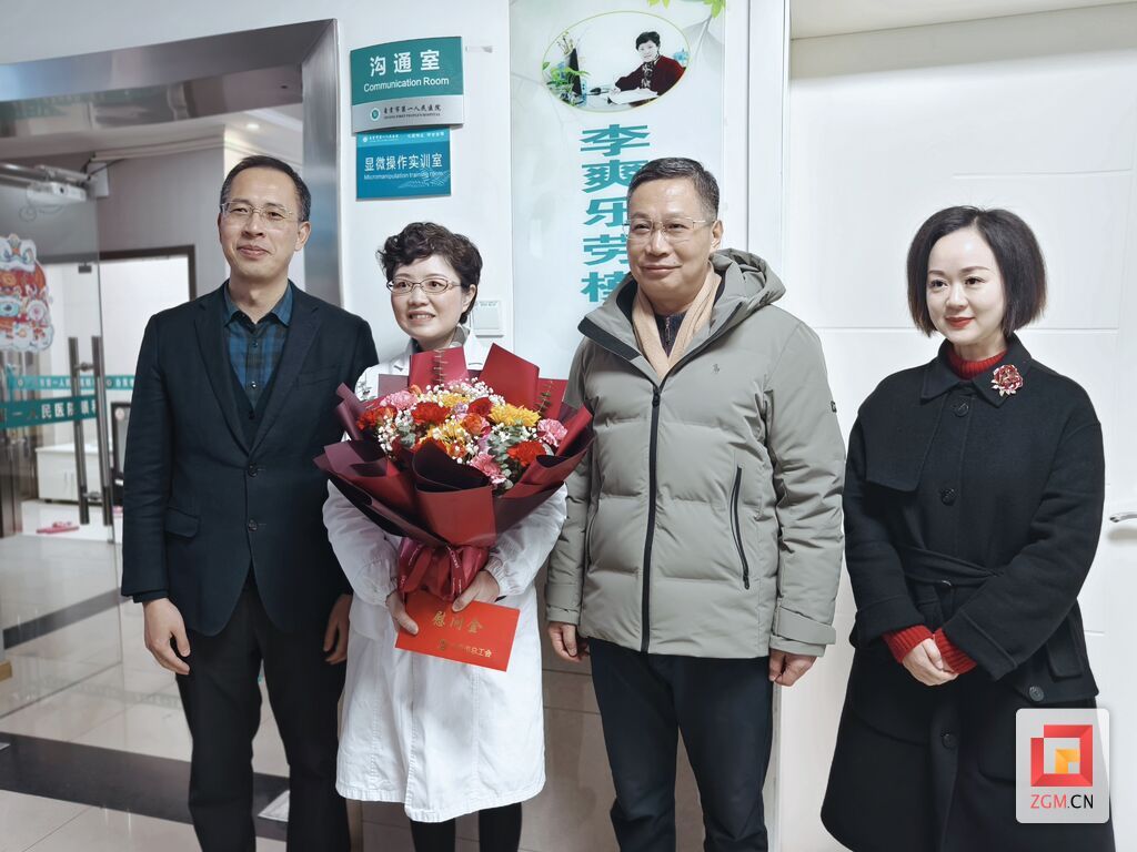 微信图片_20250116184458.jpg