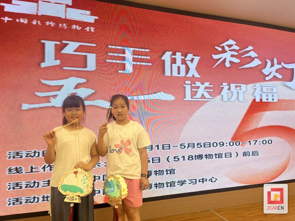 微信图片_20250507173215.jpg