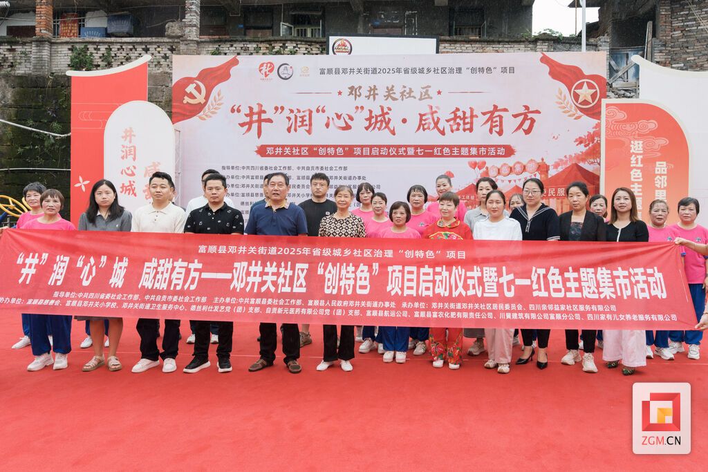 微信图片_20260625220207_325_39.jpg