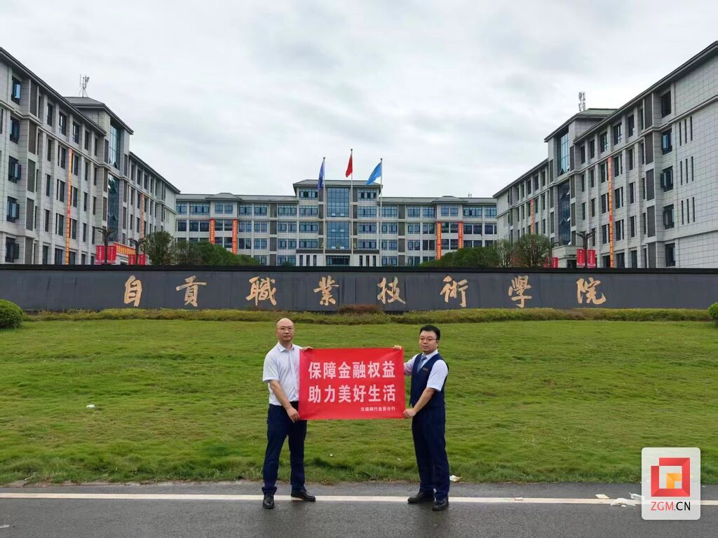 微信图片_2025-09-19_173154_687.jpg