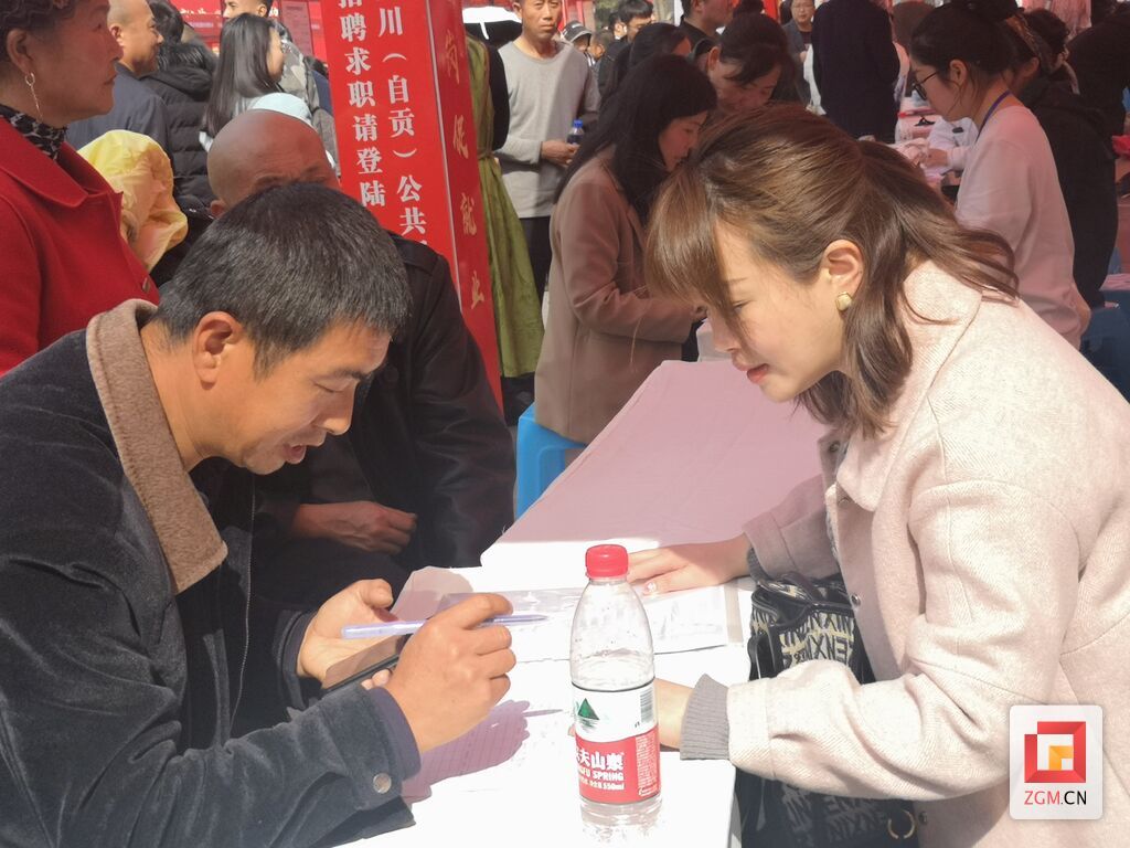 微信圖片_20240220185809.jpg