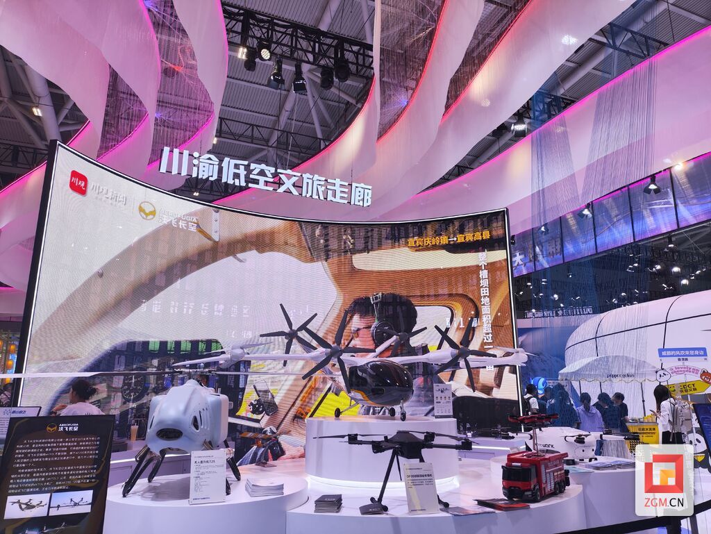 微信图片_20260521142754_93_244.jpg