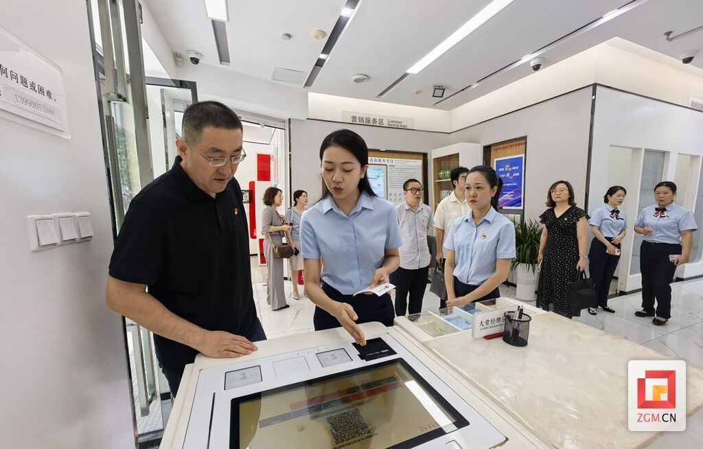 微信图片_20260908131048_789_29.jpg