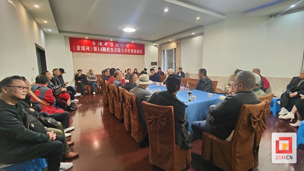 微信圖片_20230410185107.jpg