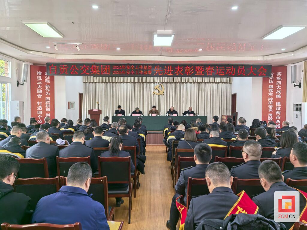 微信圖片_20250113203833.jpg
