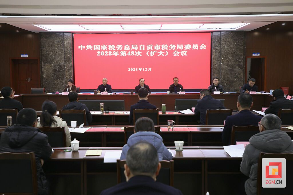 微信图片_20231228181443.jpg
