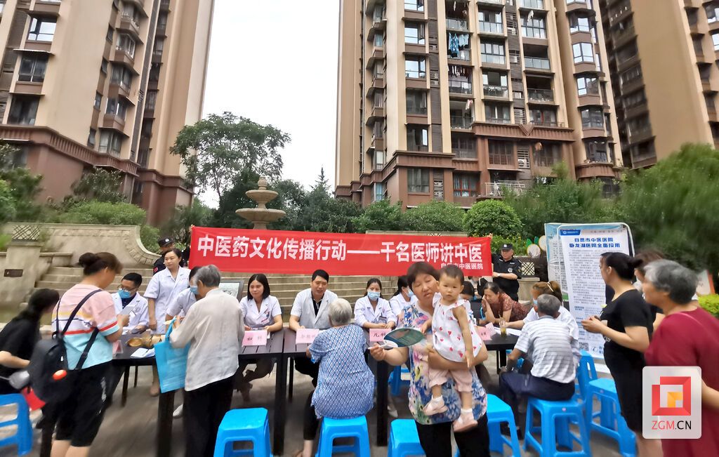 下载图片.jpg