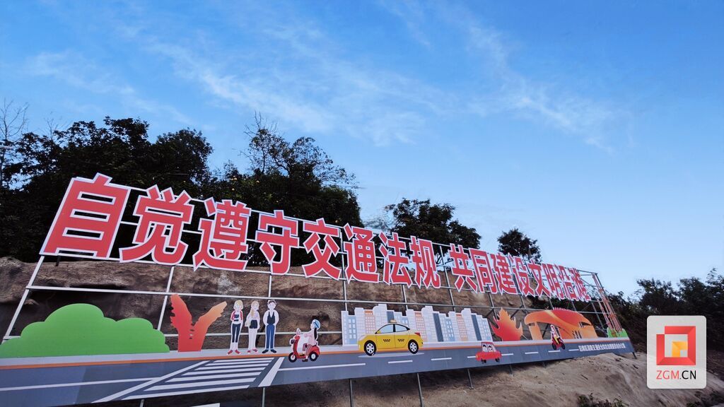 微信图片_20231212144855.jpg