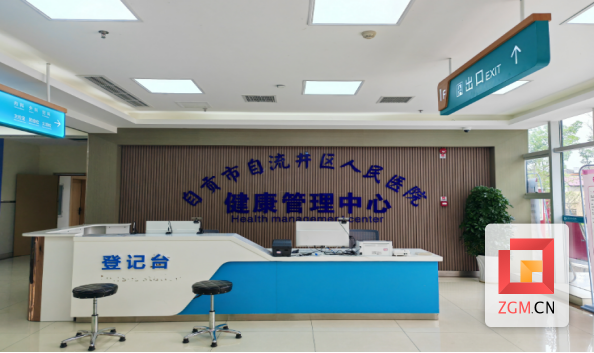 微信图片_20250623130221.png