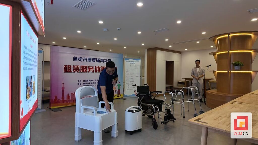 微信图片_20250731164726_53.jpg