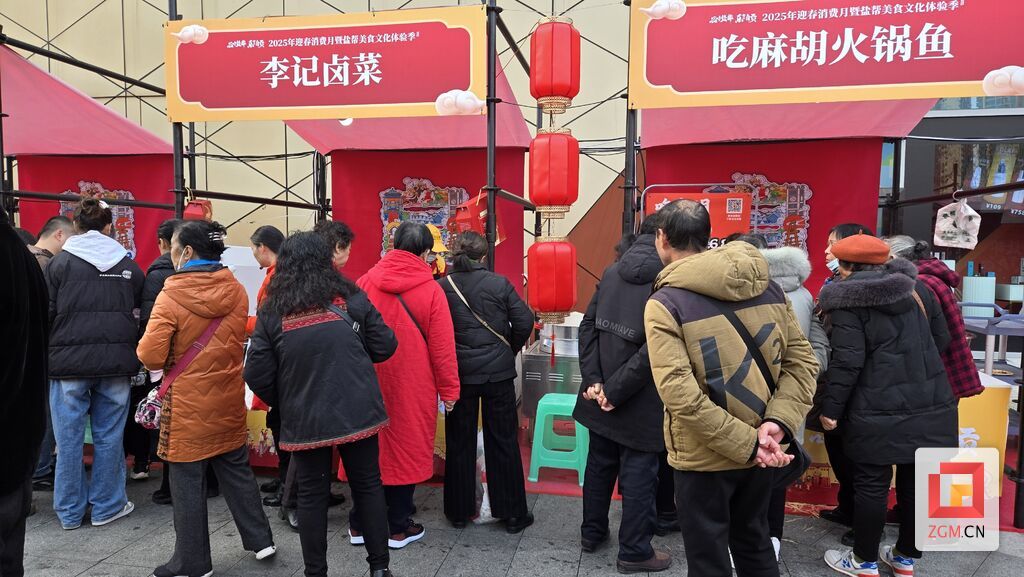 微信圖片_20250118150141.jpg