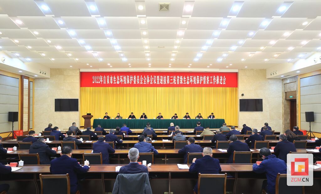 QQ图片20221201144759.jpg
