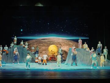 开启“玉盘式遐想”……